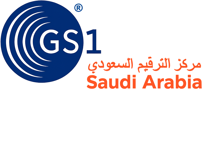 GS1 Saudi Arabia logo