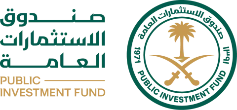 Public Investment Fund logo